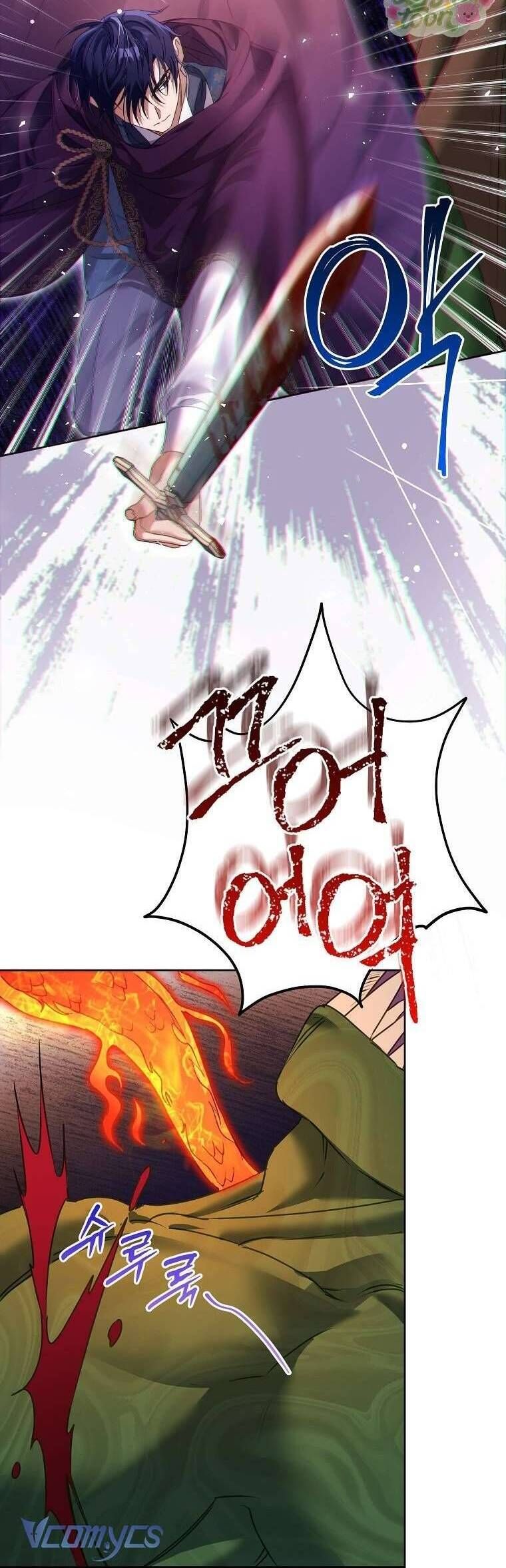 Tôi Tưởng Đó Là Người Chồng Đoản Mệnh Của Mình: Chapter 44