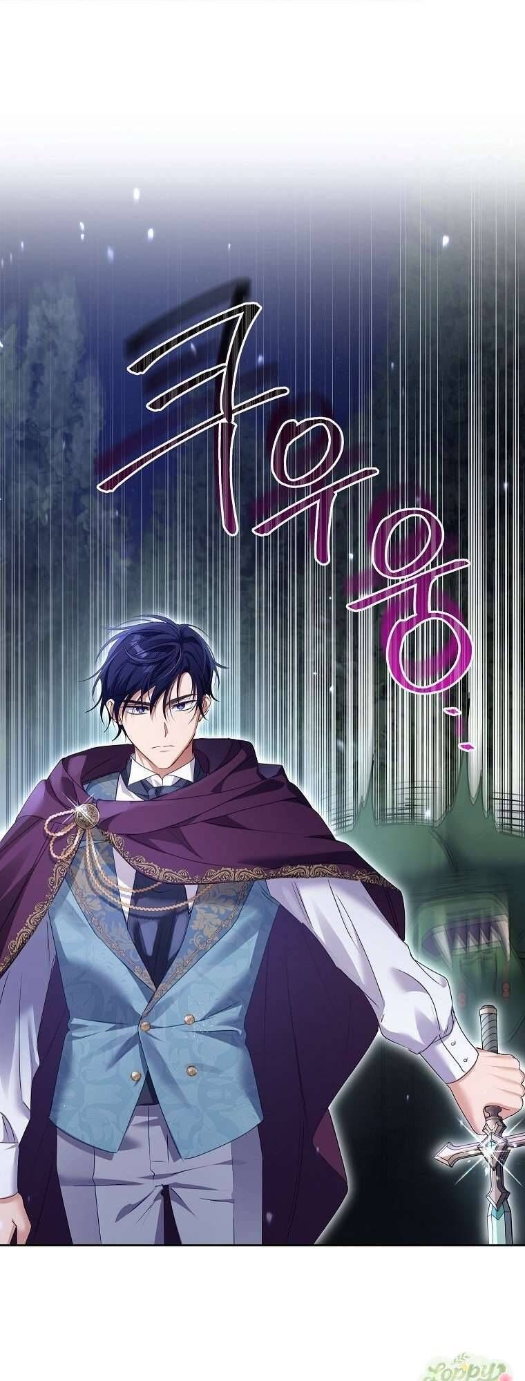 Tôi Tưởng Đó Là Người Chồng Đoản Mệnh Của Mình: Chapter 44