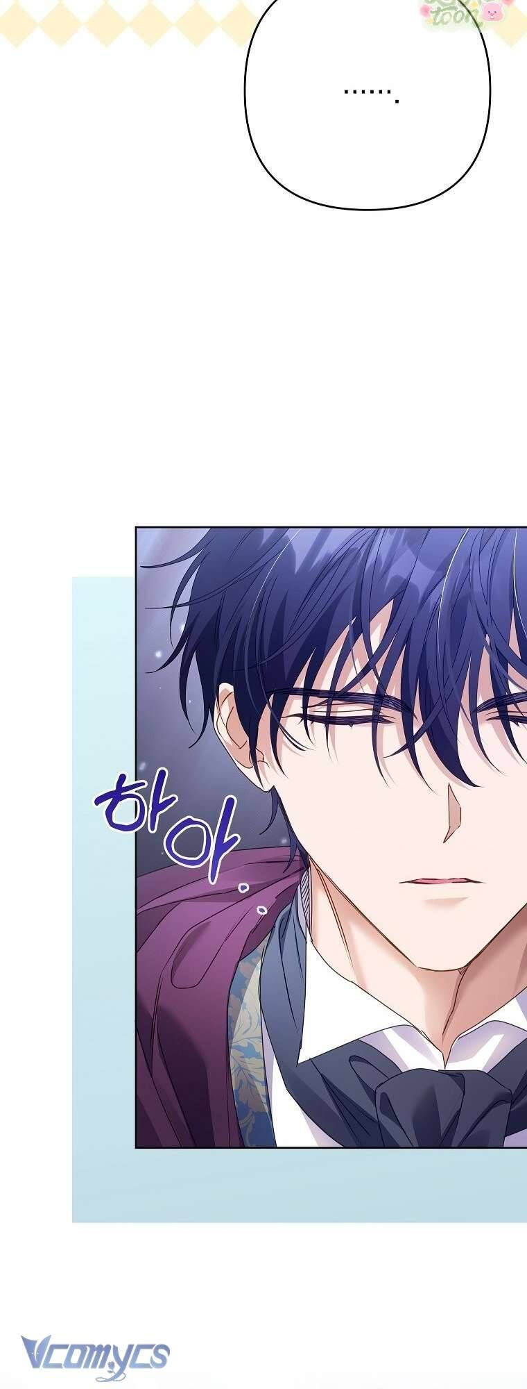 Tôi Tưởng Đó Là Người Chồng Đoản Mệnh Của Mình: Chapter 44