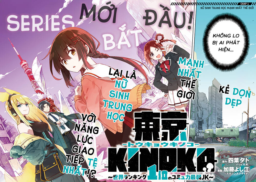 Tokyo Kinoko: Nữ Sinh Trung Học Mạnh Nhất Thế Giới Với Kĩ Năng Giao Tiếp Cực Tệ: Chapter 1