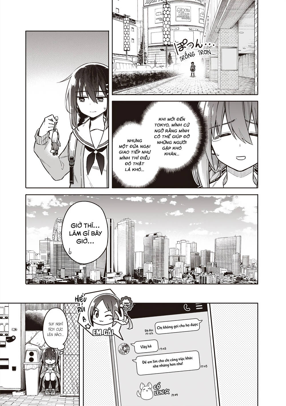 Tokyo Kinoko: Nữ Sinh Trung Học Mạnh Nhất Thế Giới Với Kĩ Năng Giao Tiếp Cực Tệ: Chapter 1