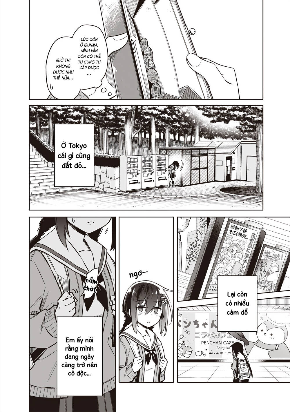 Tokyo Kinoko: Nữ Sinh Trung Học Mạnh Nhất Thế Giới Với Kĩ Năng Giao Tiếp Cực Tệ: Chapter 1