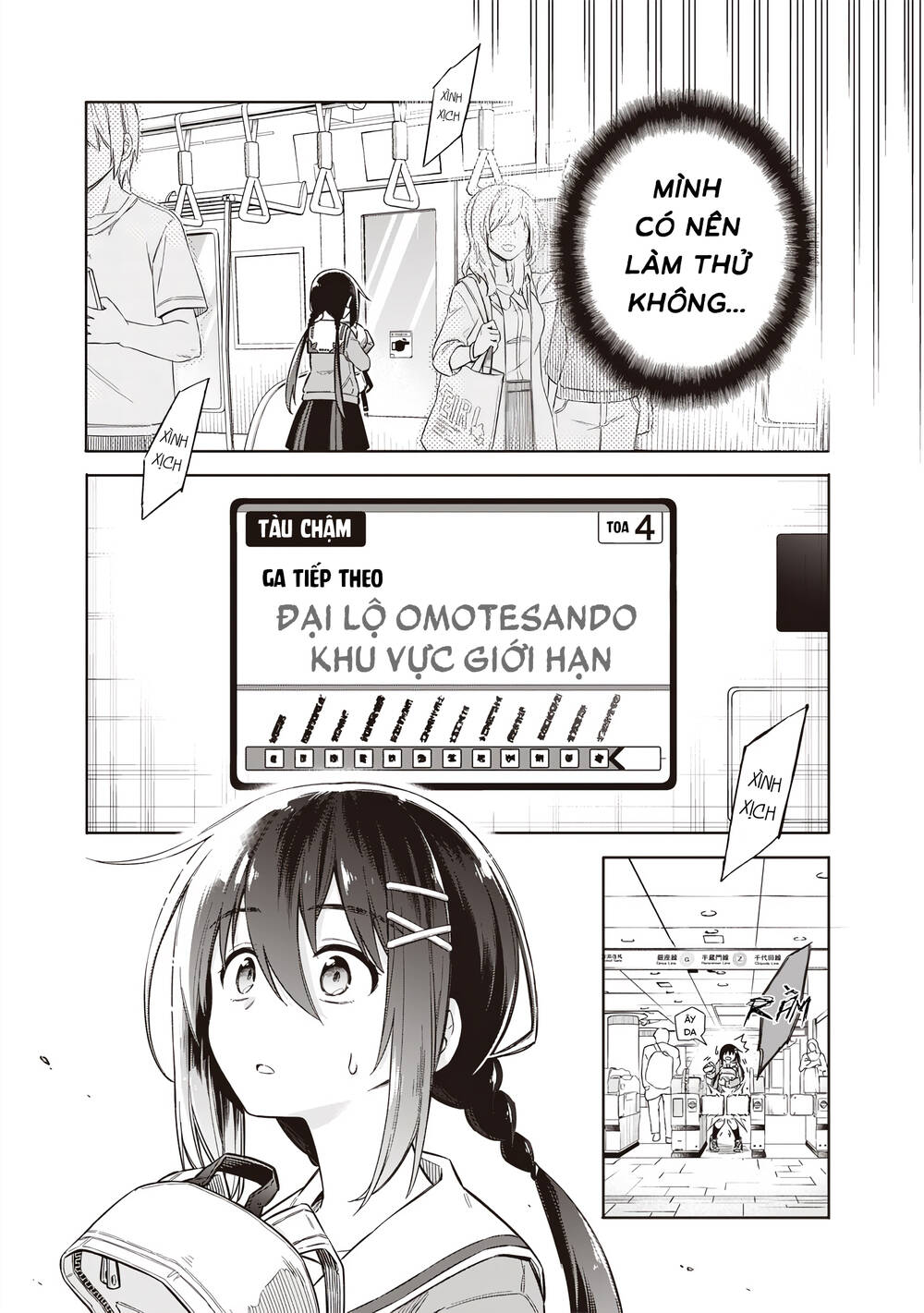 Tokyo Kinoko: Nữ Sinh Trung Học Mạnh Nhất Thế Giới Với Kĩ Năng Giao Tiếp Cực Tệ: Chapter 1