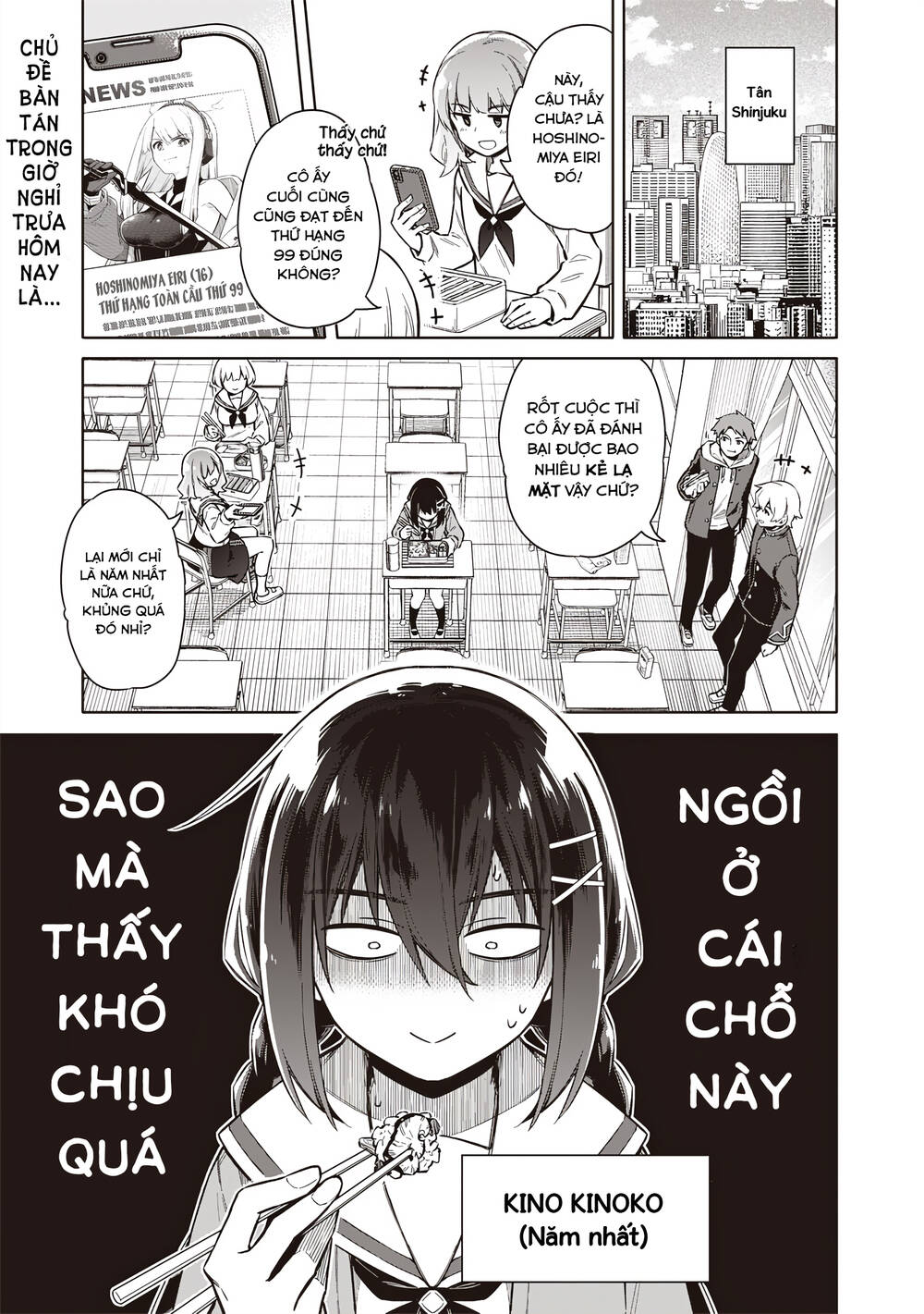 Tokyo Kinoko: Nữ Sinh Trung Học Mạnh Nhất Thế Giới Với Kĩ Năng Giao Tiếp Cực Tệ: Chapter 1