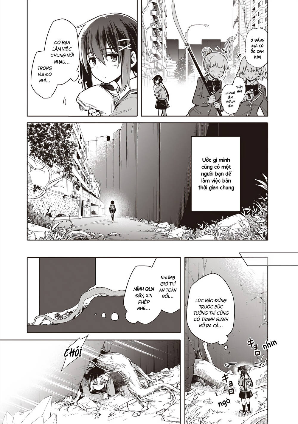 Tokyo Kinoko: Nữ Sinh Trung Học Mạnh Nhất Thế Giới Với Kĩ Năng Giao Tiếp Cực Tệ: Chapter 1