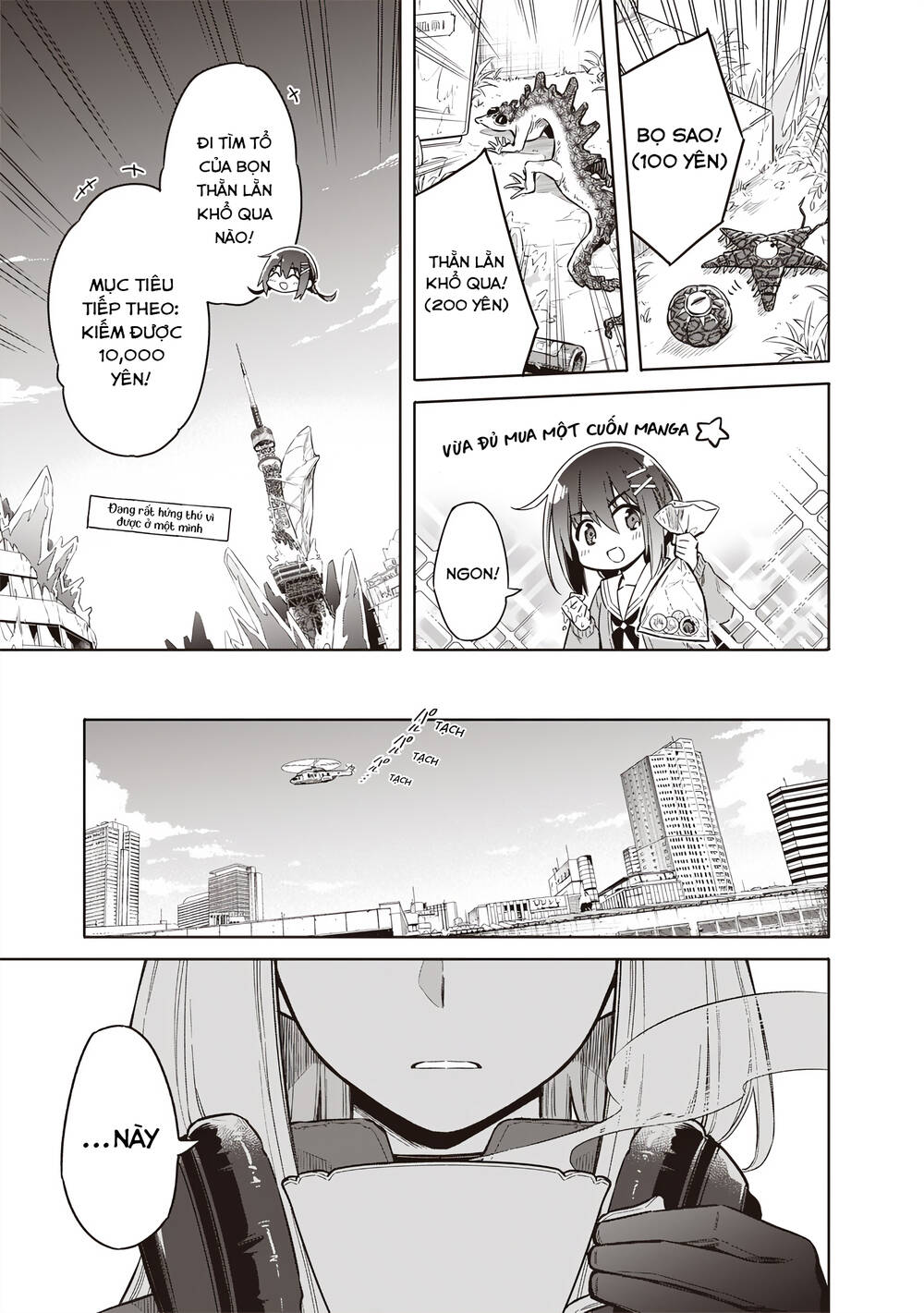 Tokyo Kinoko: Nữ Sinh Trung Học Mạnh Nhất Thế Giới Với Kĩ Năng Giao Tiếp Cực Tệ: Chapter 1