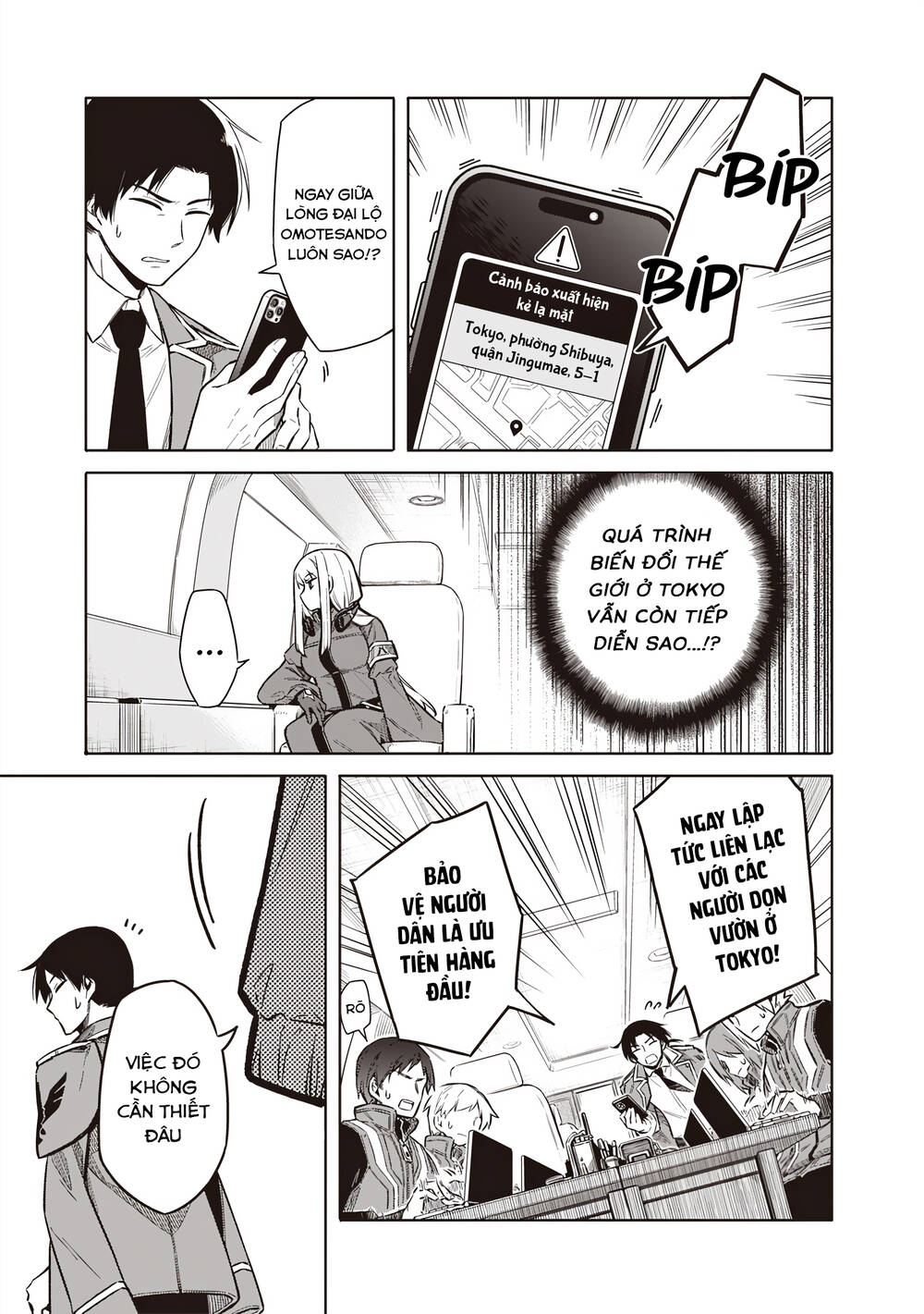 Tokyo Kinoko: Nữ Sinh Trung Học Mạnh Nhất Thế Giới Với Kĩ Năng Giao Tiếp Cực Tệ: Chapter 1