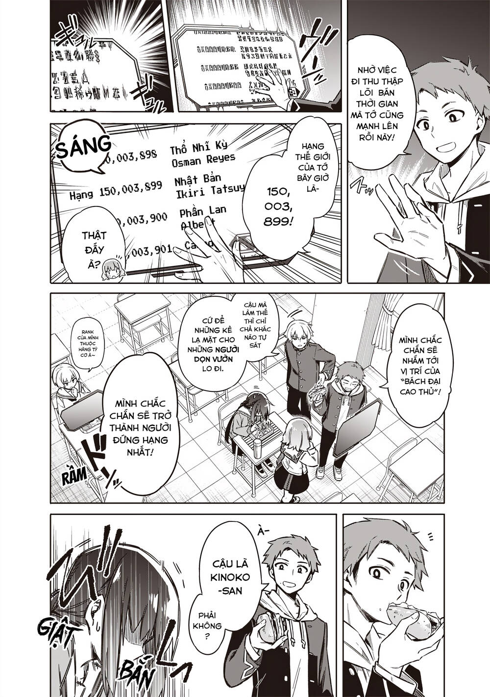 Tokyo Kinoko: Nữ Sinh Trung Học Mạnh Nhất Thế Giới Với Kĩ Năng Giao Tiếp Cực Tệ: Chapter 1