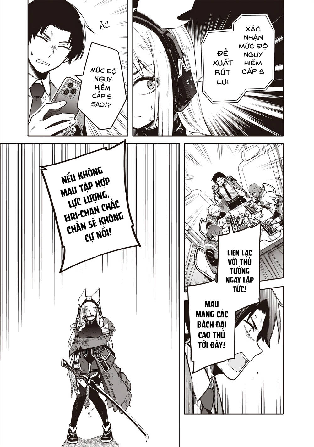 Tokyo Kinoko: Nữ Sinh Trung Học Mạnh Nhất Thế Giới Với Kĩ Năng Giao Tiếp Cực Tệ: Chapter 1