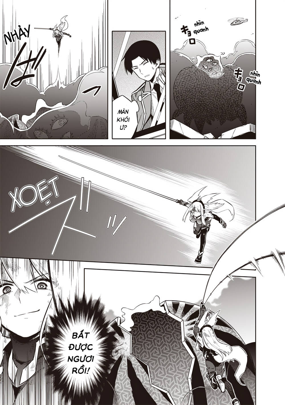 Tokyo Kinoko: Nữ Sinh Trung Học Mạnh Nhất Thế Giới Với Kĩ Năng Giao Tiếp Cực Tệ: Chapter 1