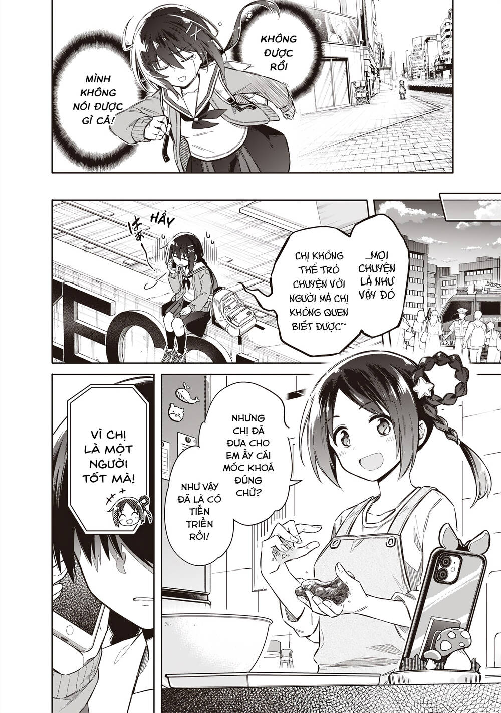 Tokyo Kinoko: Nữ Sinh Trung Học Mạnh Nhất Thế Giới Với Kĩ Năng Giao Tiếp Cực Tệ: Chapter 1