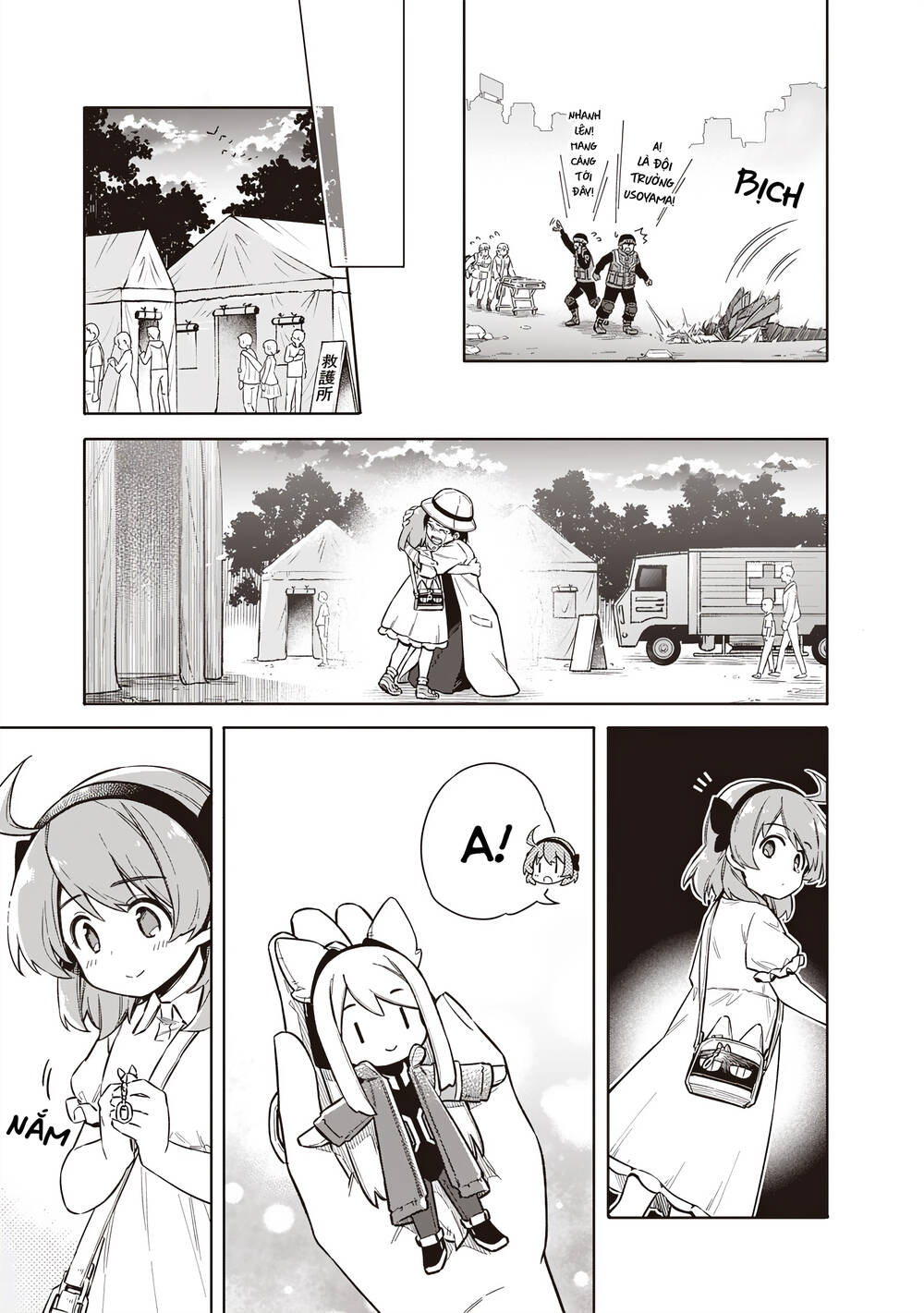 Tokyo Kinoko: Nữ Sinh Trung Học Mạnh Nhất Thế Giới Với Kĩ Năng Giao Tiếp Cực Tệ: Chapter 1