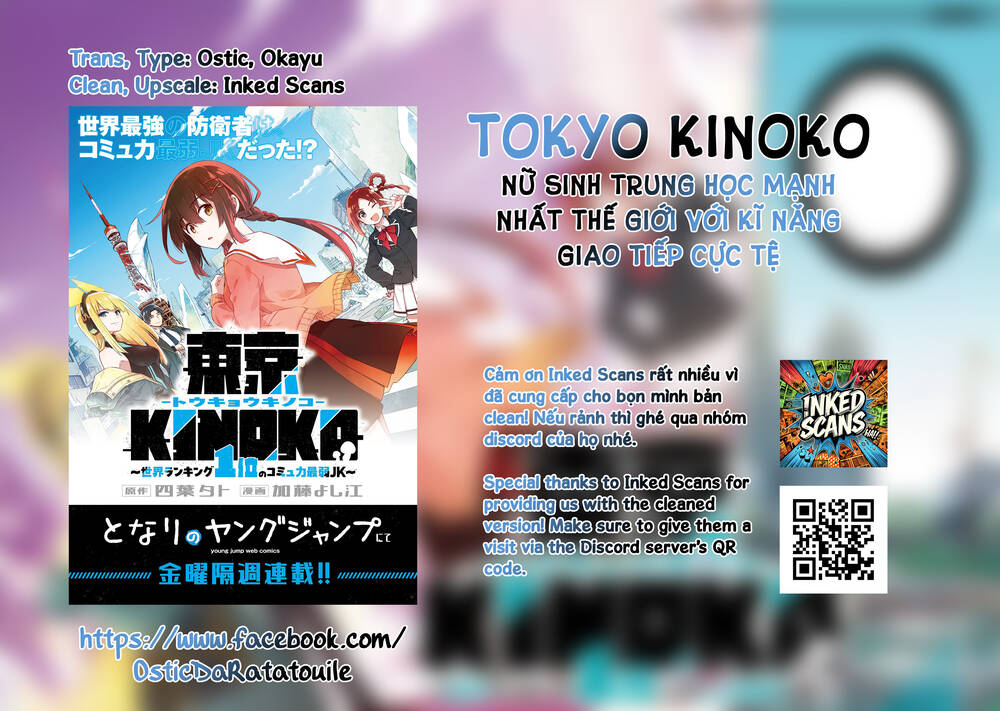 Tokyo Kinoko: Nữ Sinh Trung Học Mạnh Nhất Thế Giới Với Kĩ Năng Giao Tiếp Cực Tệ: Chapter 1