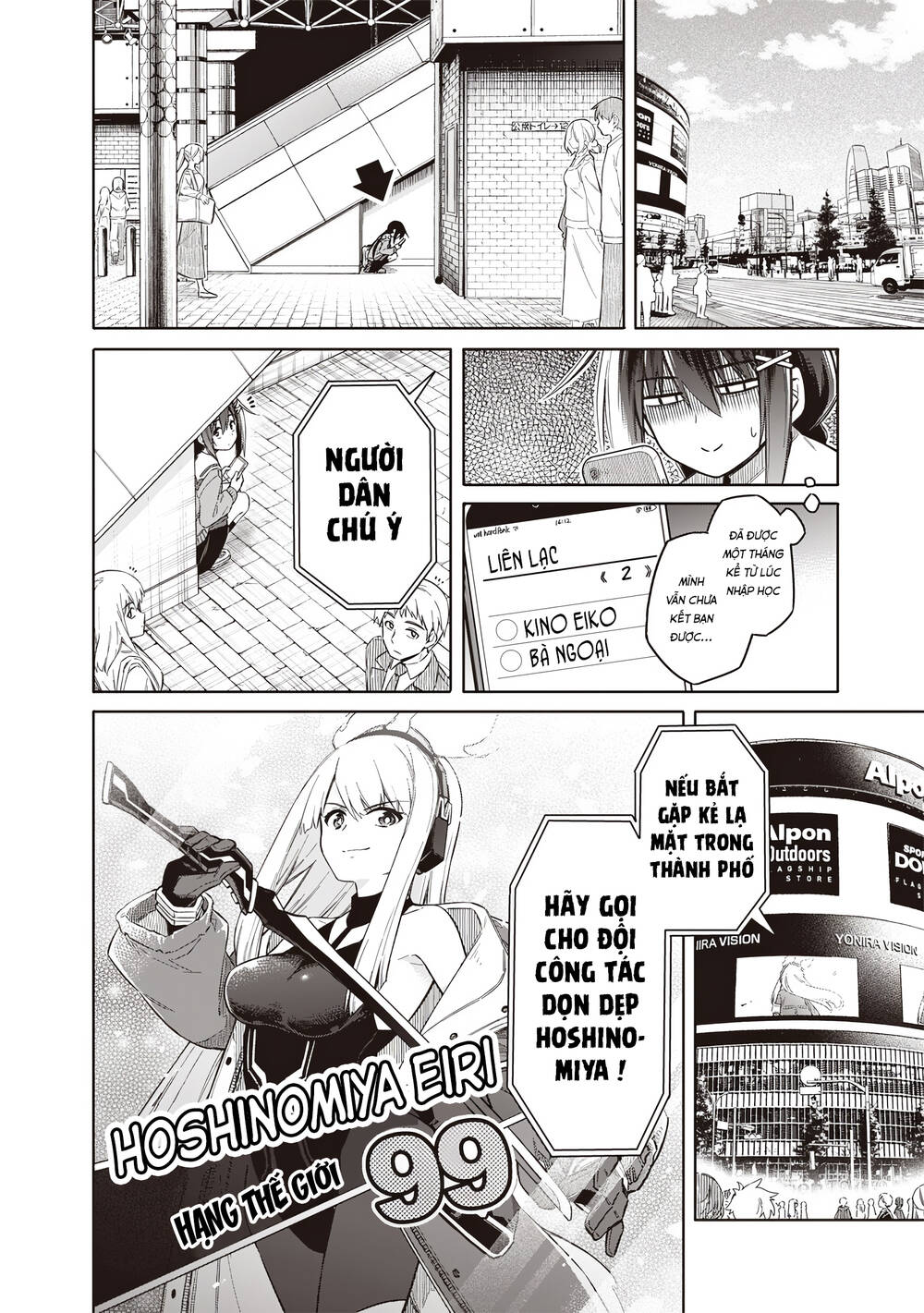 Tokyo Kinoko: Nữ Sinh Trung Học Mạnh Nhất Thế Giới Với Kĩ Năng Giao Tiếp Cực Tệ: Chapter 1