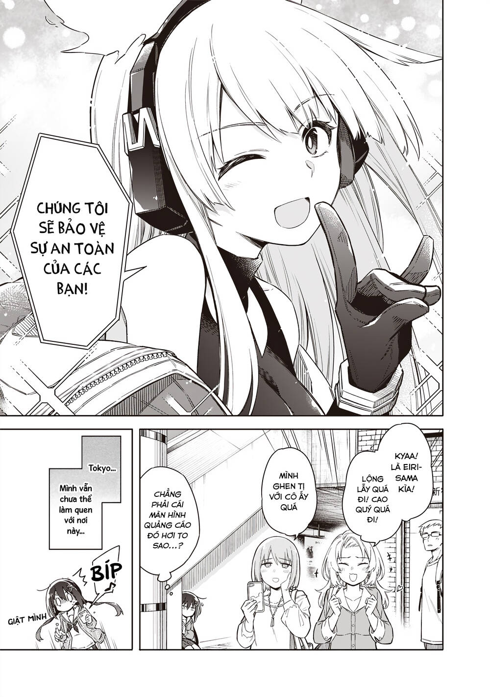 Tokyo Kinoko: Nữ Sinh Trung Học Mạnh Nhất Thế Giới Với Kĩ Năng Giao Tiếp Cực Tệ: Chapter 1