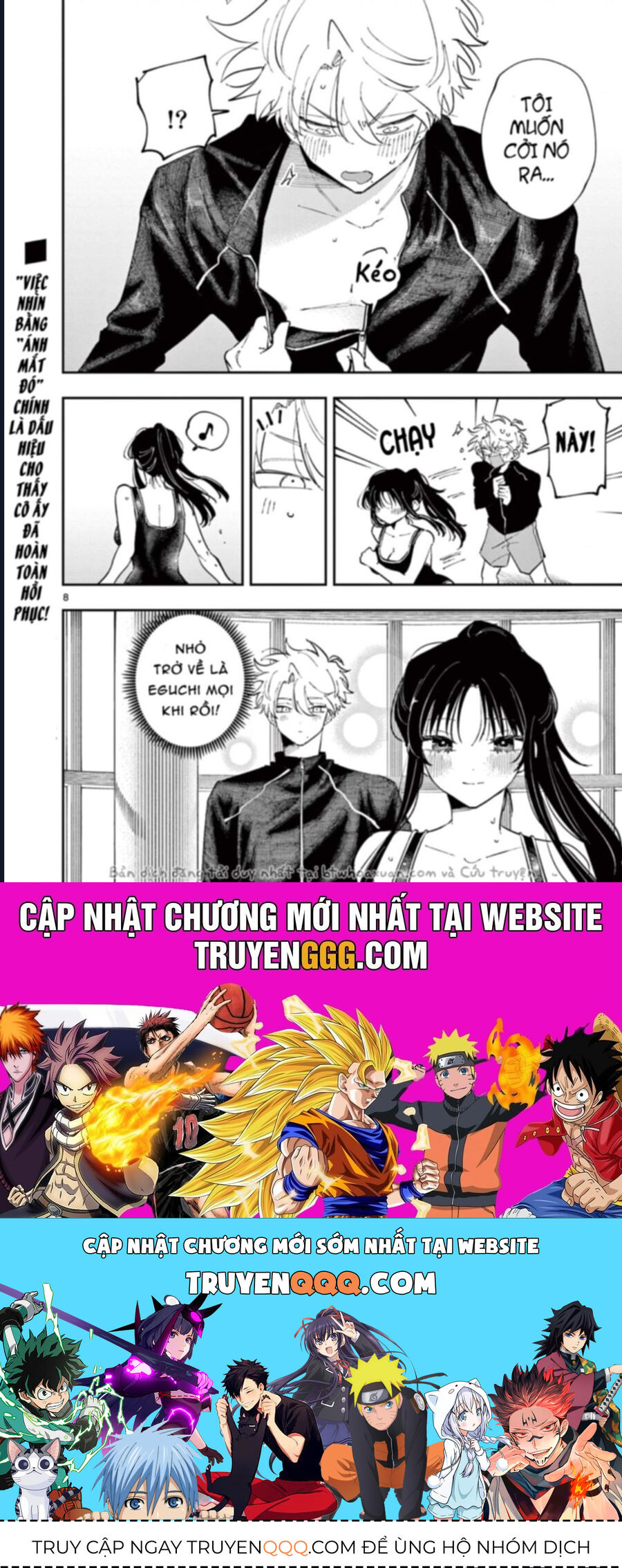 Tonari No Seki No Yatsu Ga Souiu Me De Mitekuru: Chapter 56