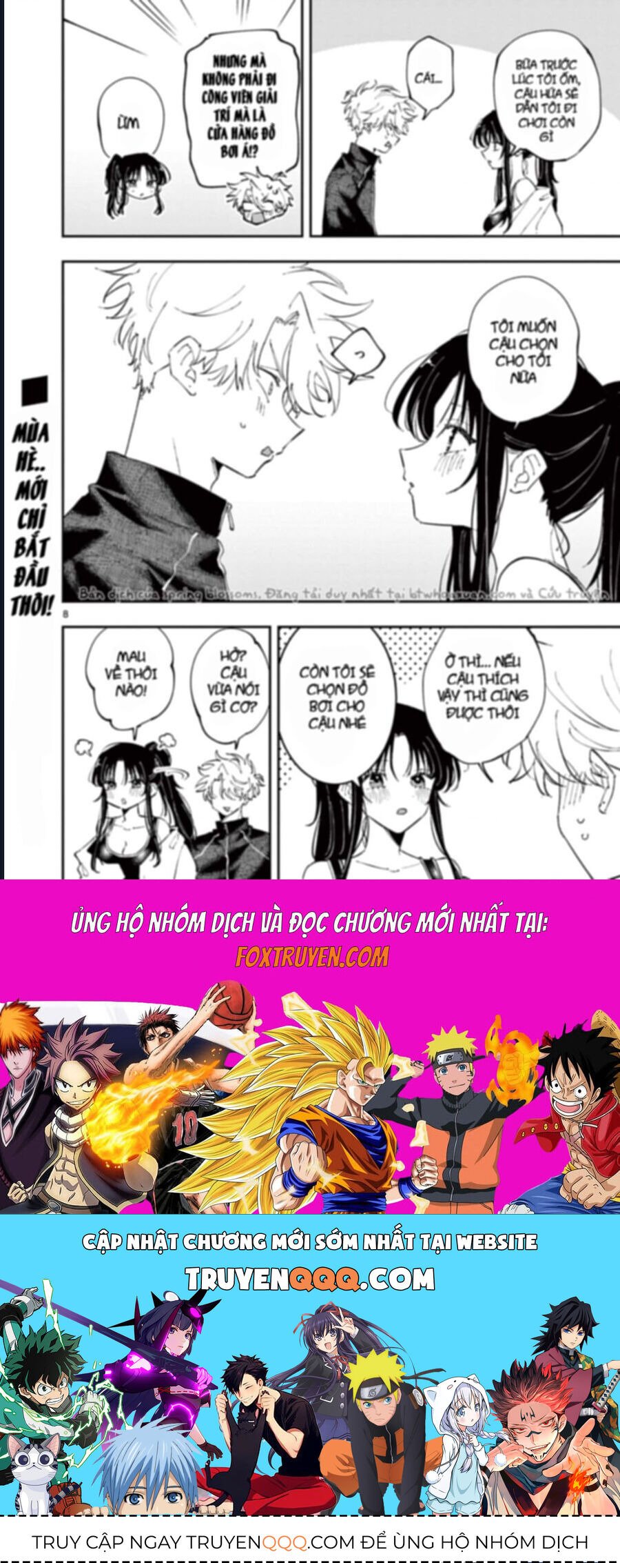 Tonari No Seki No Yatsu Ga Souiu Me De Mitekuru: Chapter 60