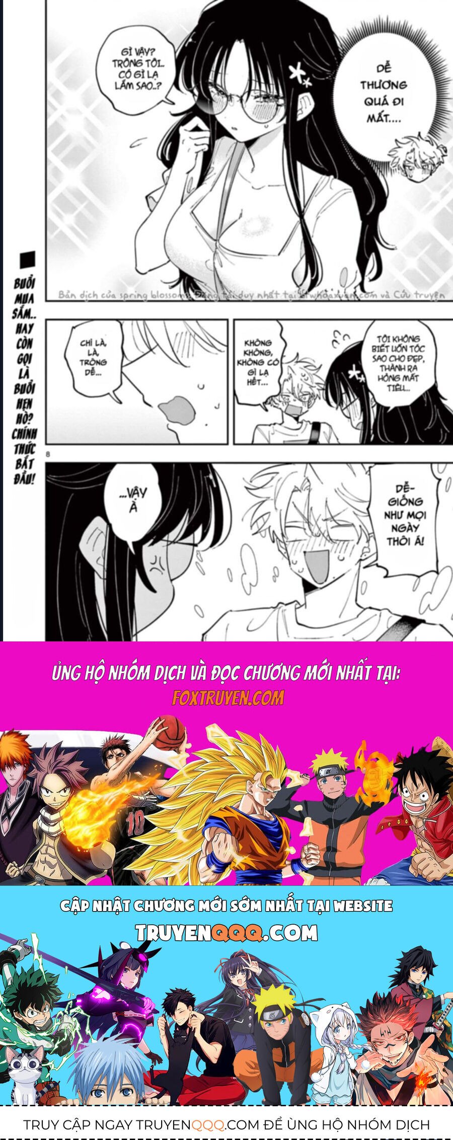 Tonari No Seki No Yatsu Ga Souiu Me De Mitekuru: Chapter 61