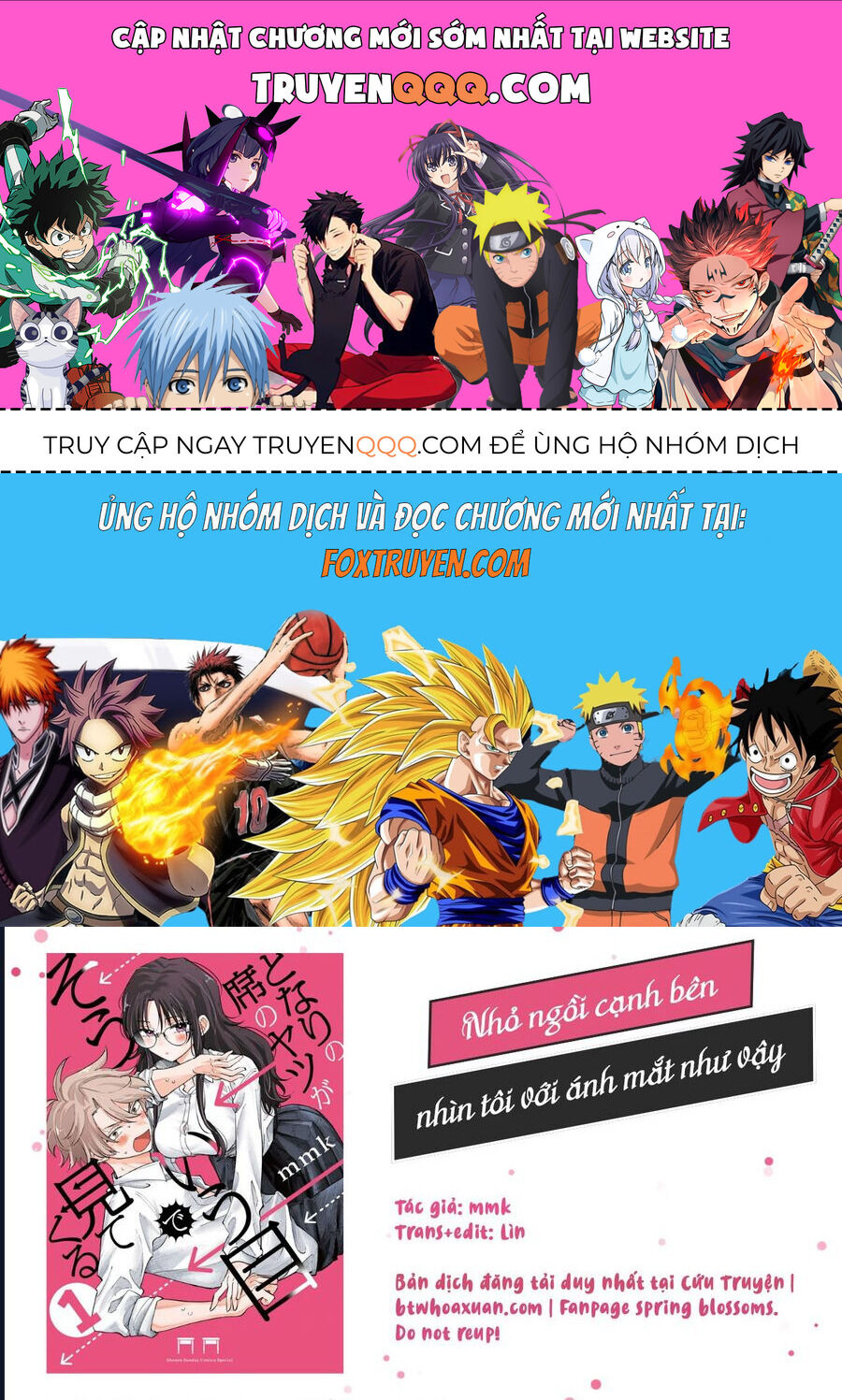 Tonari No Seki No Yatsu Ga Souiu Me De Mitekuru: Chapter 62