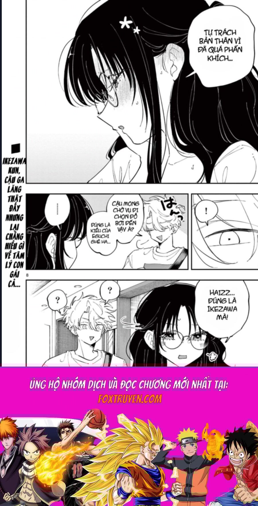 Tonari No Seki No Yatsu Ga Souiu Me De Mitekuru: Chapter 64