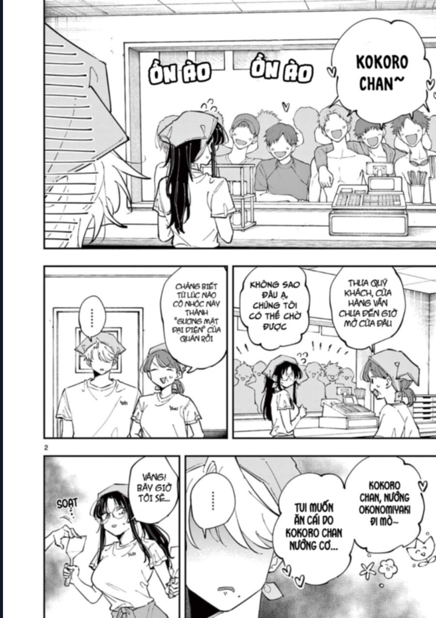 Tonari No Seki No Yatsu Ga Souiu Me De Mitekuru: Chapter 66