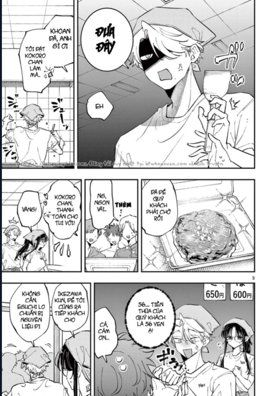 Tonari No Seki No Yatsu Ga Souiu Me De Mitekuru: Chapter 66