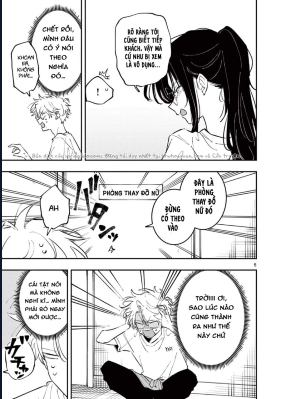 Tonari No Seki No Yatsu Ga Souiu Me De Mitekuru: Chapter 66