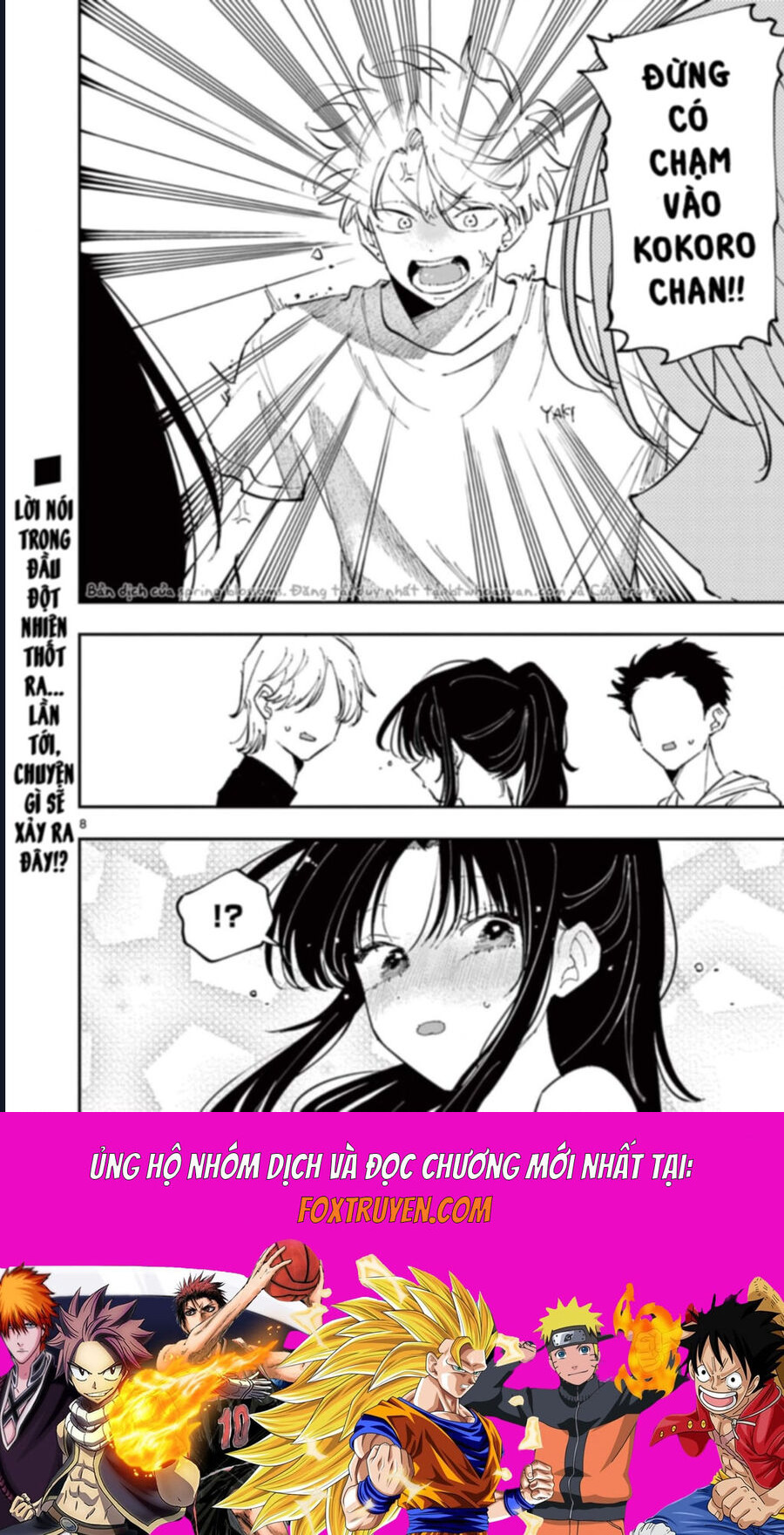 Tonari No Seki No Yatsu Ga Souiu Me De Mitekuru: Chapter 66