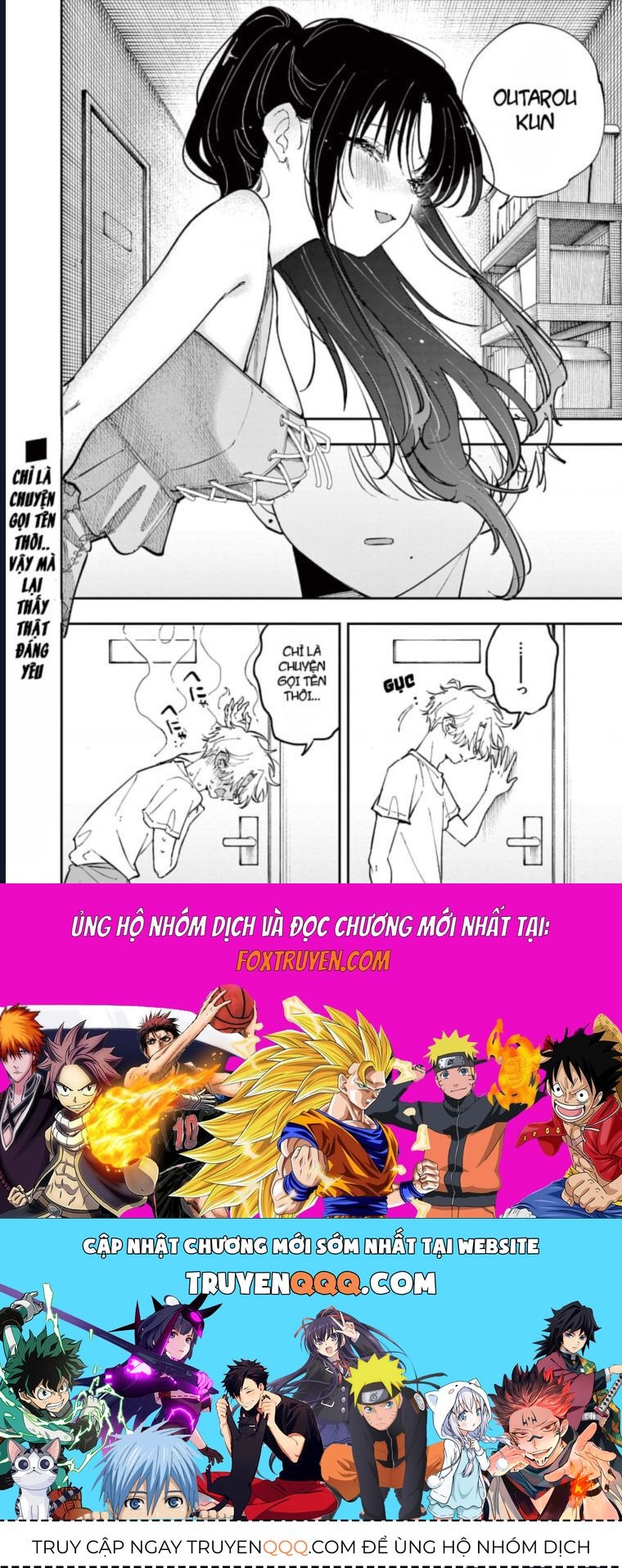 Tonari No Seki No Yatsu Ga Souiu Me De Mitekuru: Chapter 67