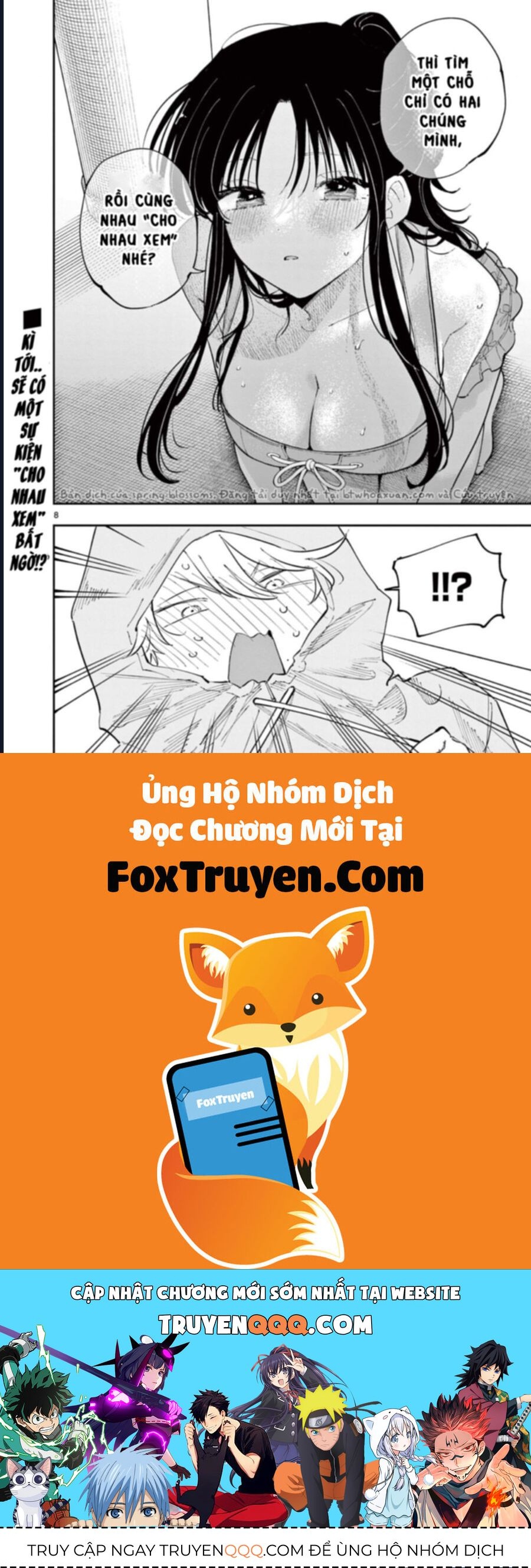 Tonari No Seki No Yatsu Ga Souiu Me De Mitekuru: Chapter 68