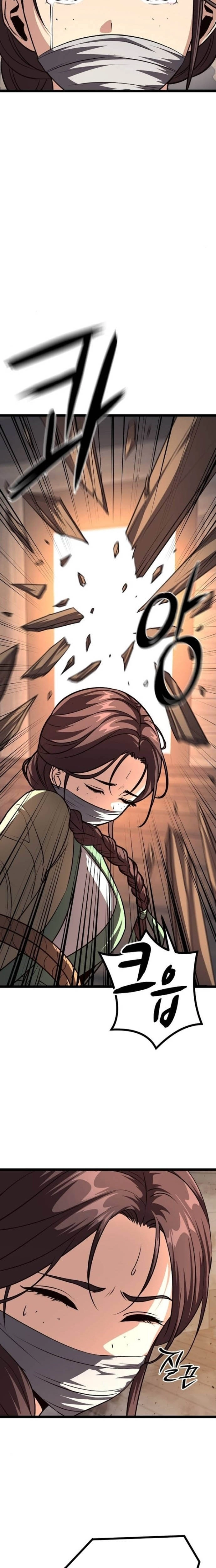 Tòng Bách: Chapter 47