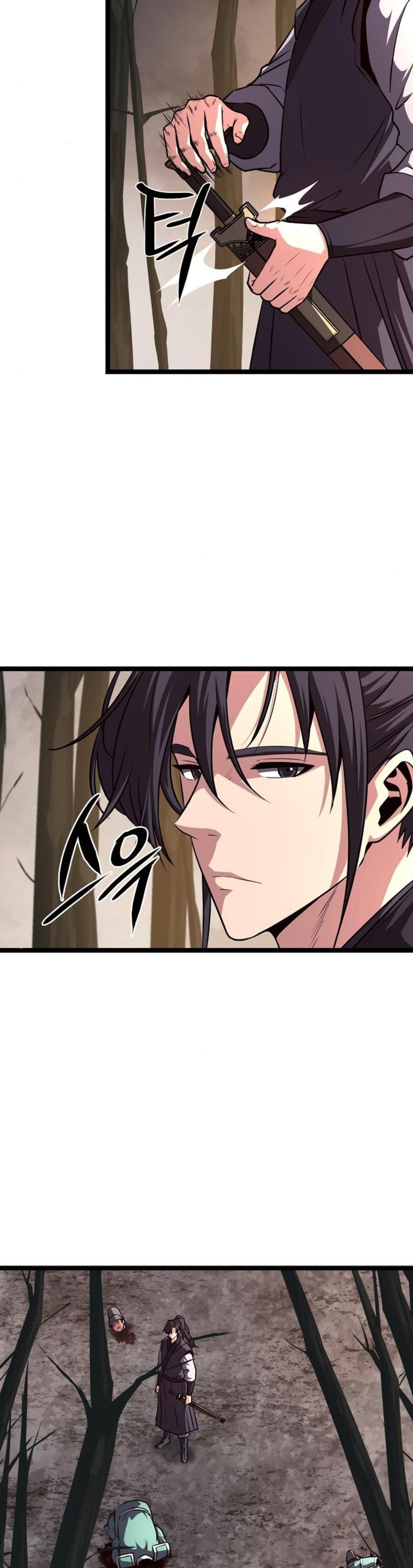 Tòng Bách: Chapter 52