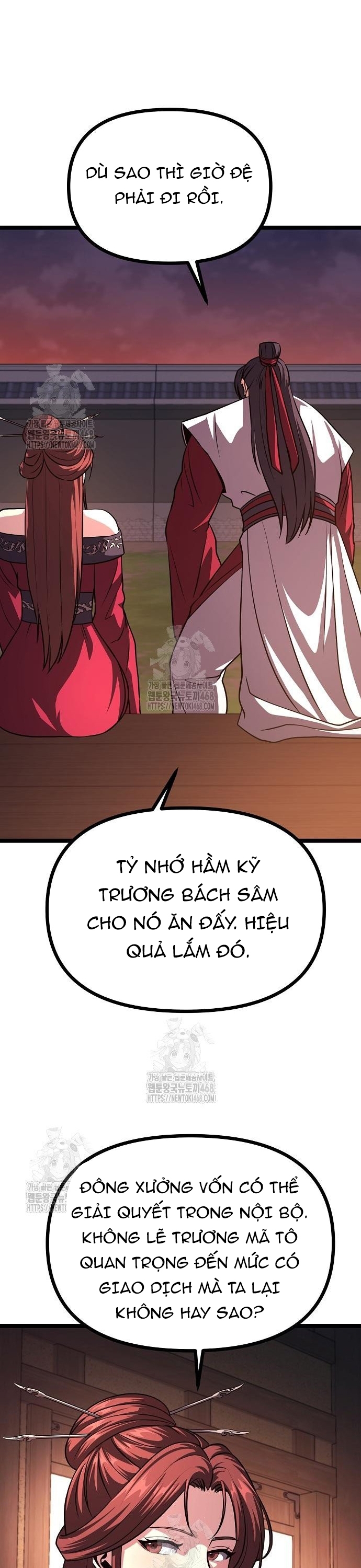 Tòng Bách: Chapter 54