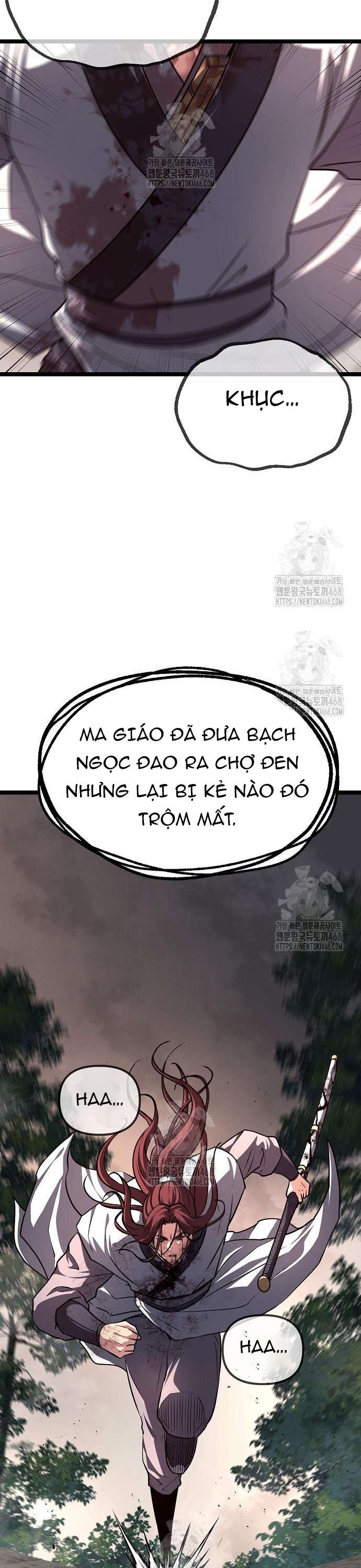Tòng Bách: Chapter 54