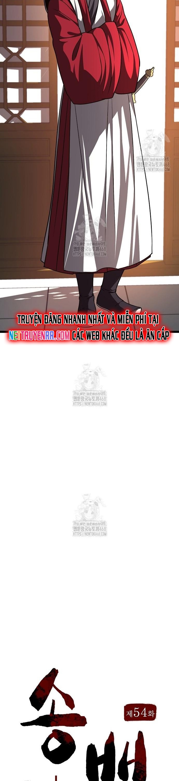 Tòng Bách: Chapter 54