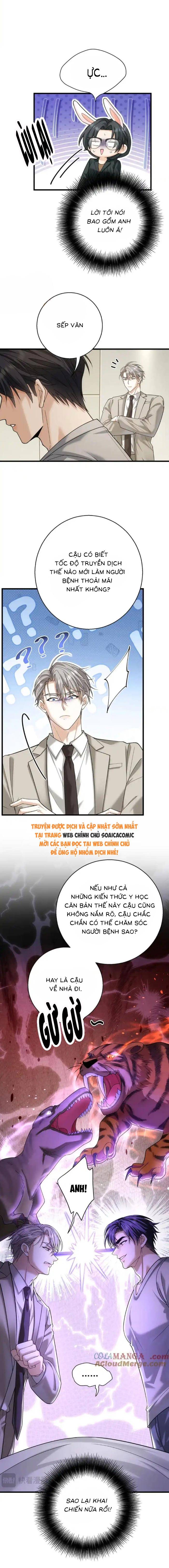 Tổng Tài Chó: Chapter 34