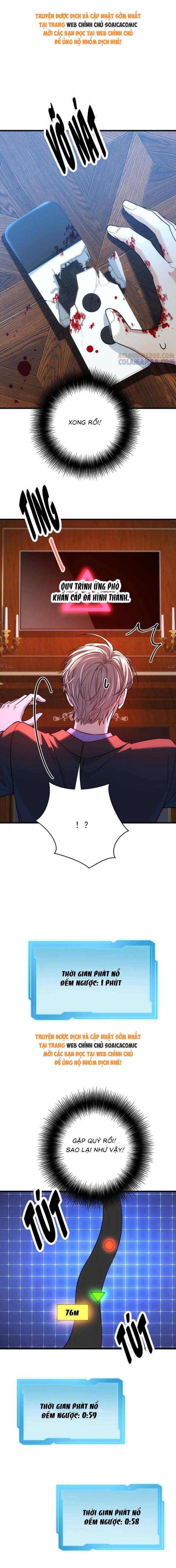 Tổng Tài Chó: Chapter 41