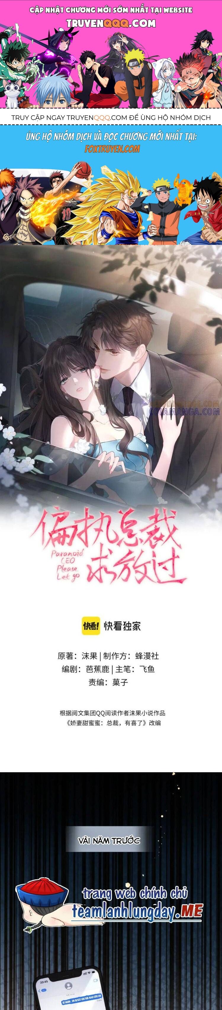 Tổng Tài Cố Chấp Xin Hãy Buông Tha Tôi: Chapter 26