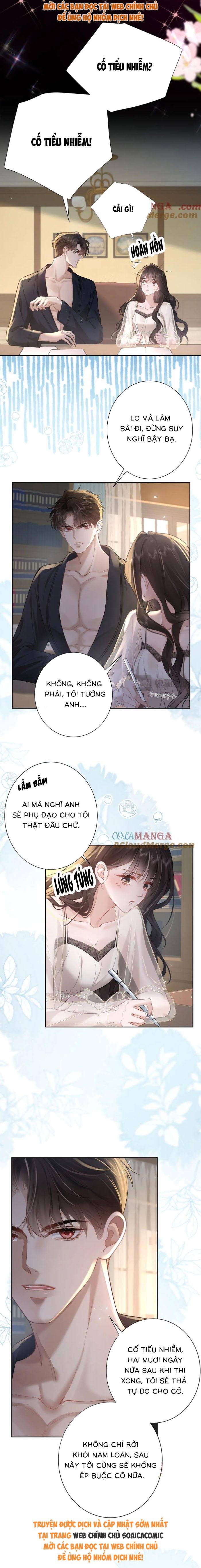 Tổng Tài Cố Chấp, Xin Hãy Buông Tha: Chapter 16