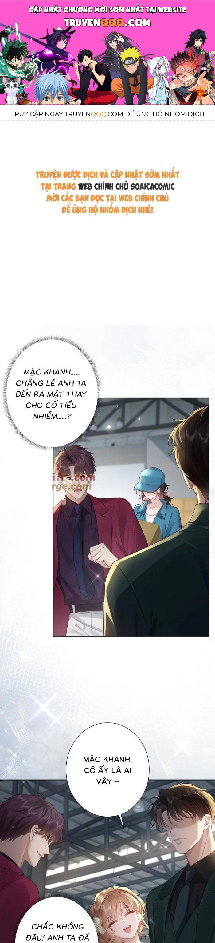 Tổng Tài Cố Chấp, Xin Hãy Buông Tha: Chapter 17