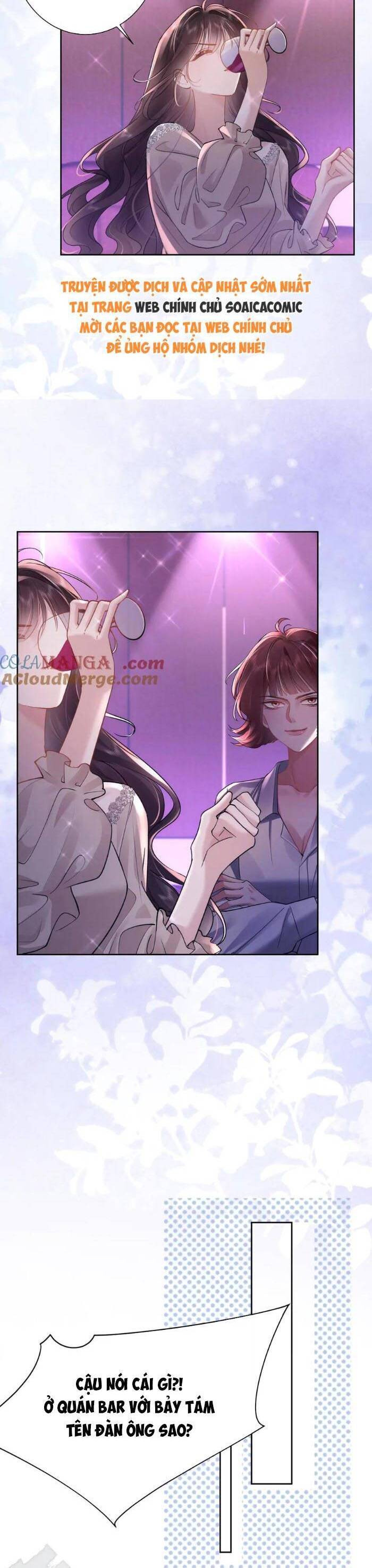 Tổng Tài Cố Chấp, Xin Hãy Buông Tha: Chapter 17