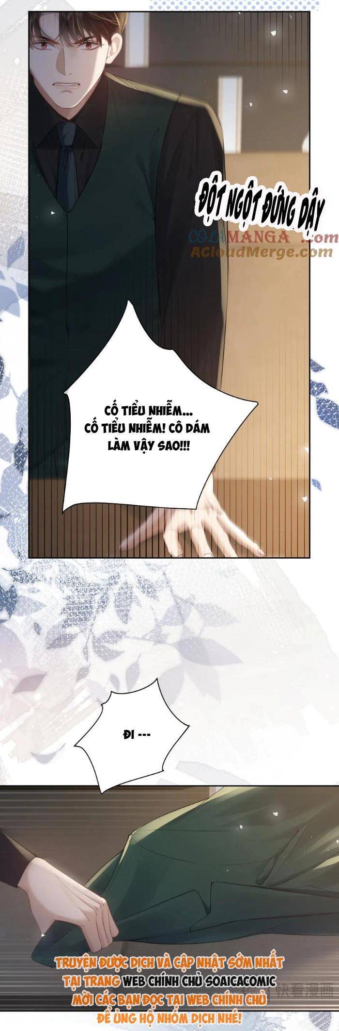 Tổng Tài Cố Chấp, Xin Hãy Buông Tha: Chapter 17