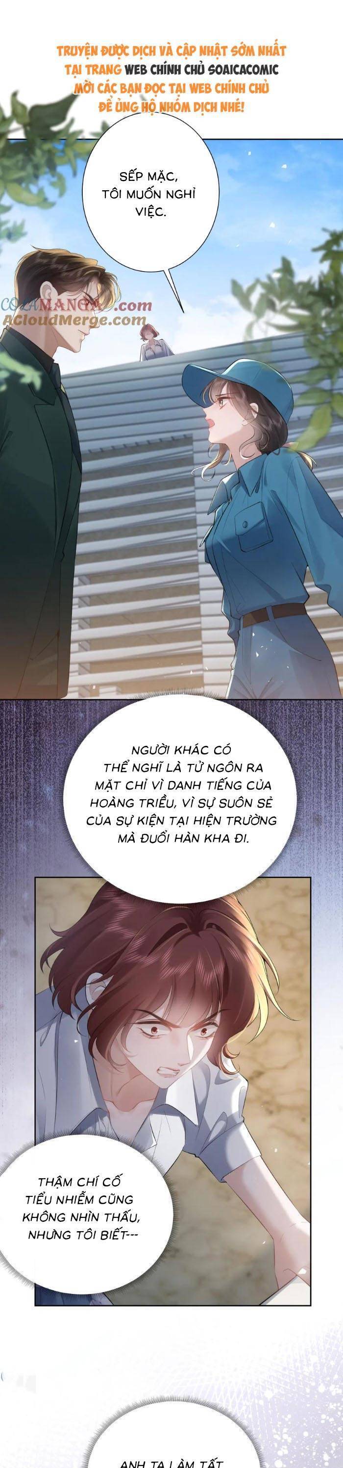 Tổng Tài Cố Chấp, Xin Hãy Buông Tha: Chapter 17