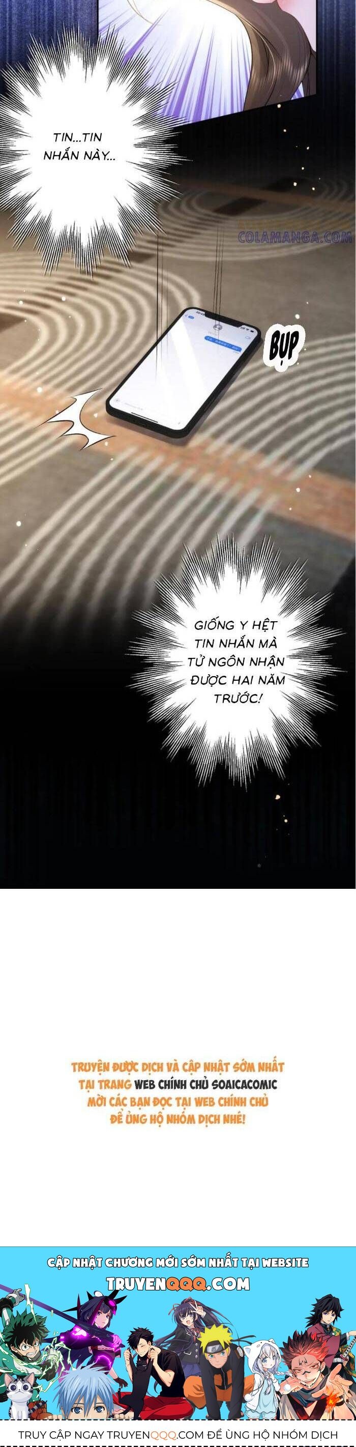 Tổng Tài Cố Chấp, Xin Hãy Buông Tha: Chapter 25