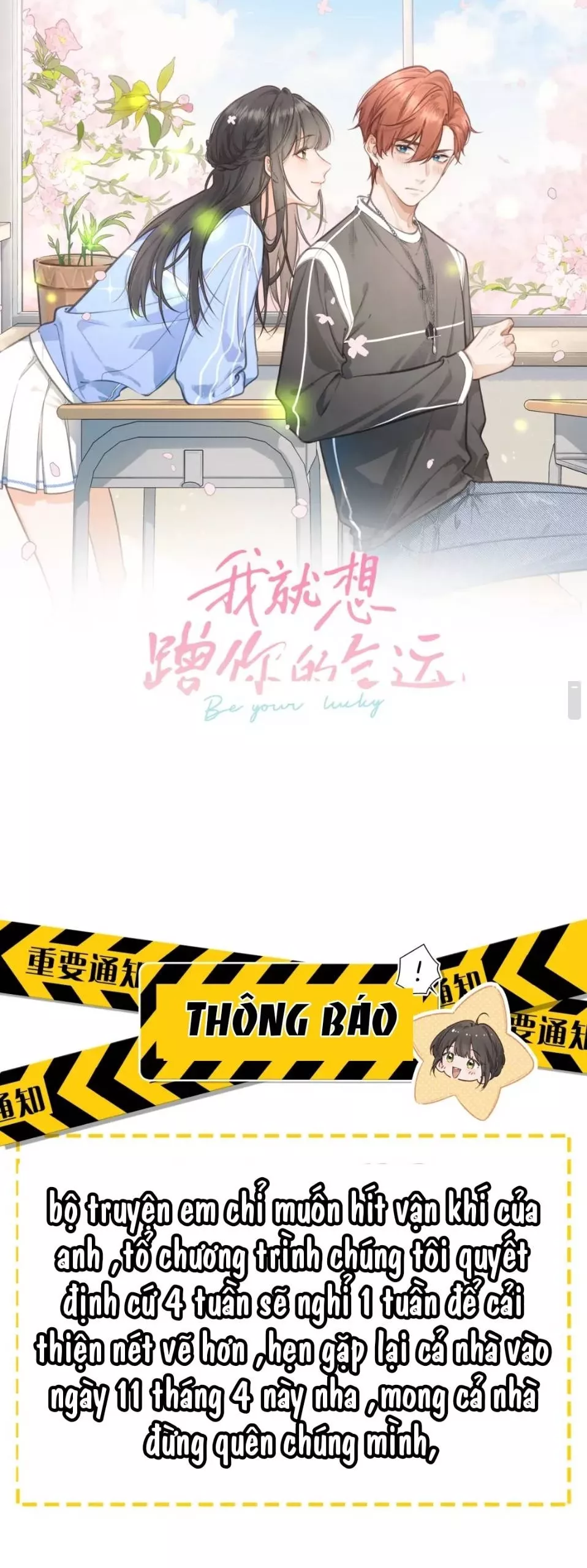 Tổng Tài Đuổi Vợ Lại Khóc Lóc Cầu Xin Vợ Quay Lại: Chapter 45.1