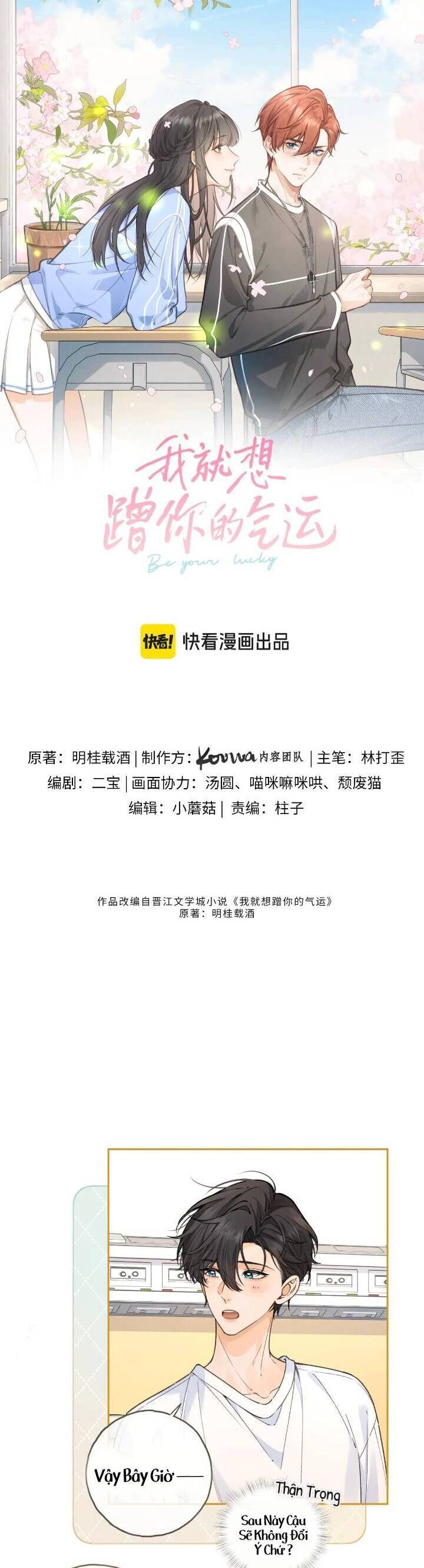 Tổng Tài Đuổi Vợ Lại Khóc Lóc Cầu Xin Vợ Quay Lại: Chapter 81