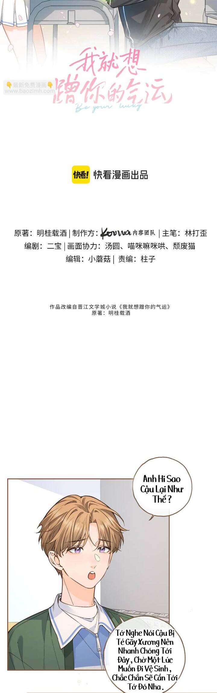 Tổng Tài Đuổi Vợ Lại Khóc Lóc Cầu Xin Vợ Quay Lại: Chapter 82