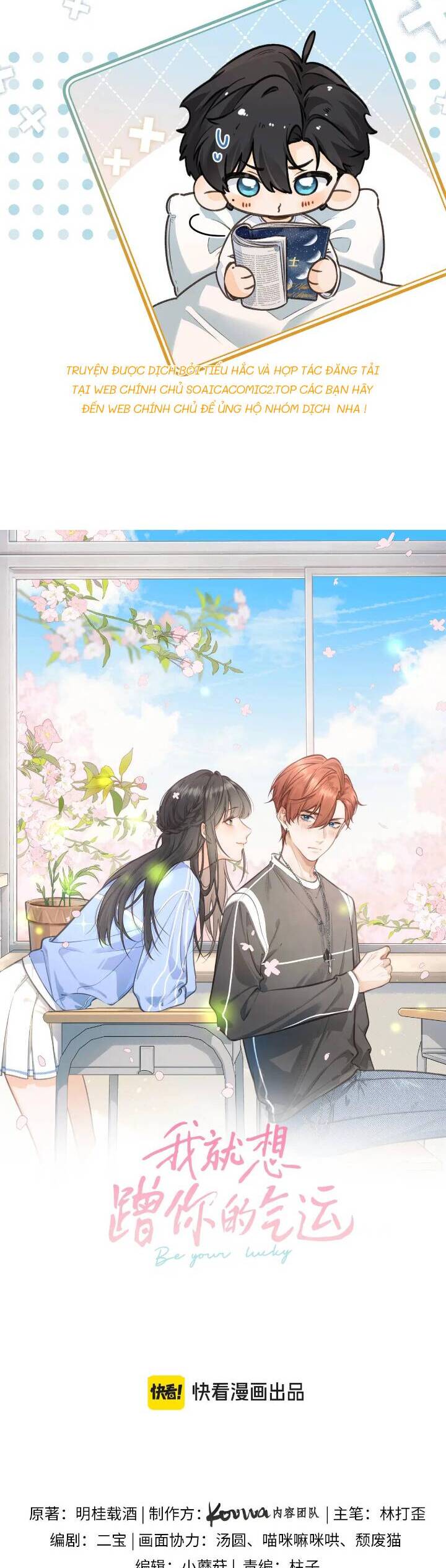 Tổng Tài Đuổi Vợ Lại Khóc Lóc Cầu Xin Vợ Quay Lại: Chapter 83