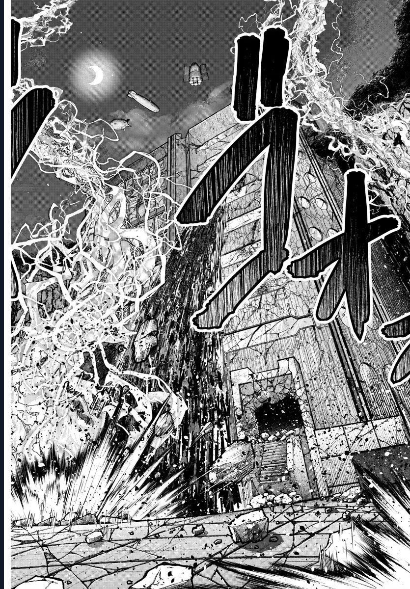 Tougen Anki: Chapter 156