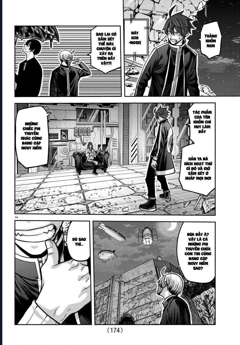 Tougen Anki: Chapter 156